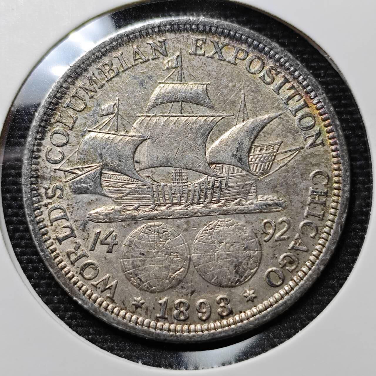 1893美国哥伦比亚发现美洲400周年纪念币半美元纪念银币- KK钱币收藏小铺- KK钱币收藏小铺- 麦稀奇