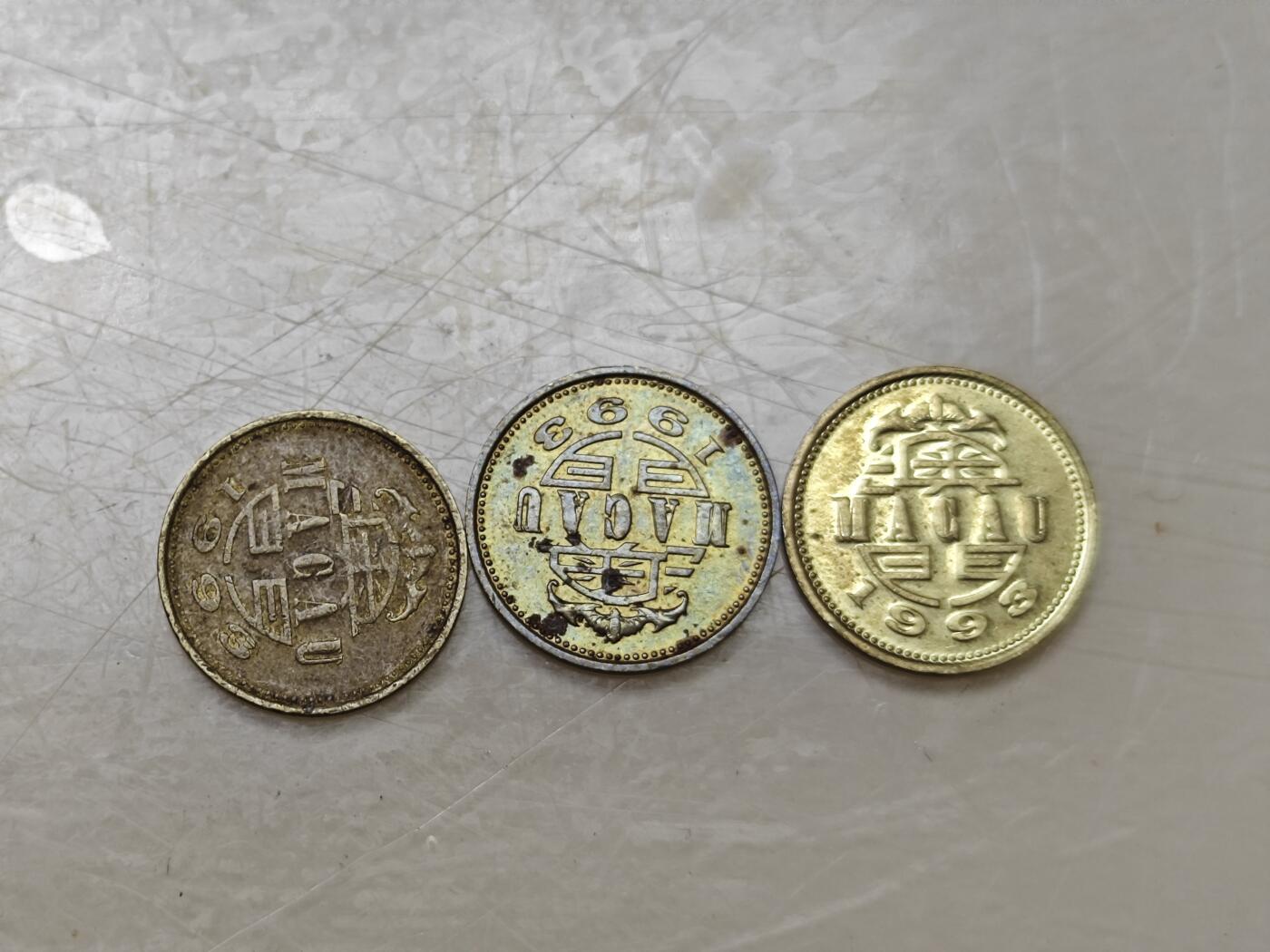 小小杂货铺21期（满五十包邮，无佣金） 澳门一毫三枚
