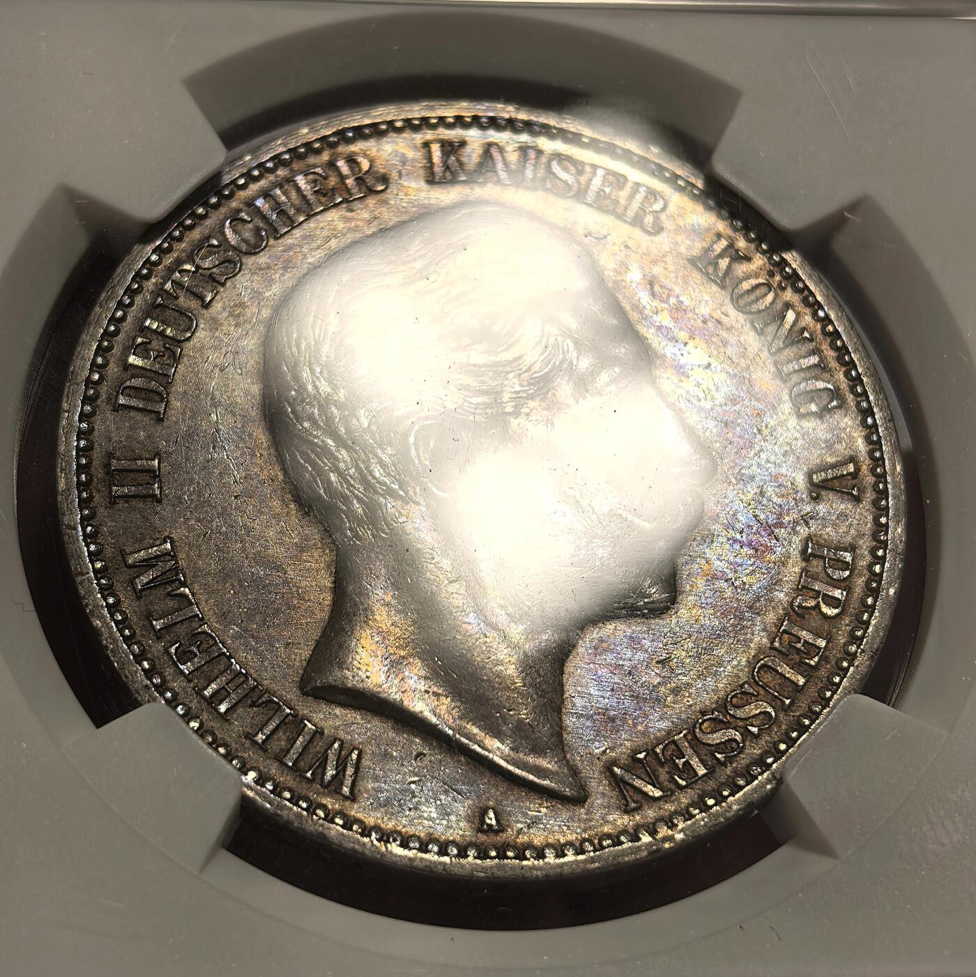 博洋堂“冬暖念安”年末精品专场暨第105期（全场包邮）