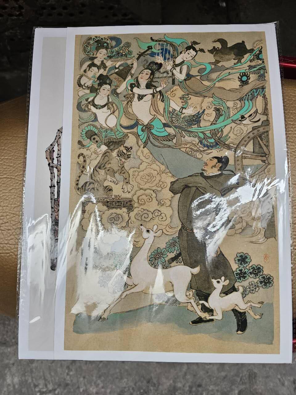龙虎卡牌19场（龙腾虎踞万里行） 【原封】戴敦邦长恨歌 版画一套