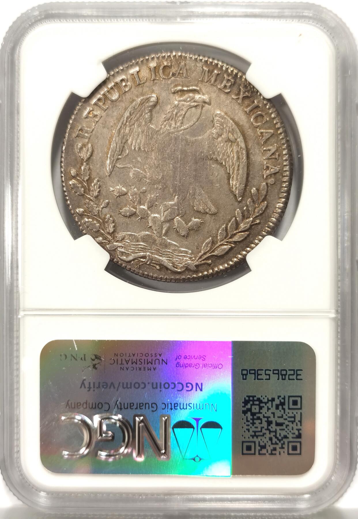 博洋堂“冬暖念安”年末精品专场暨第105期（全场包邮）