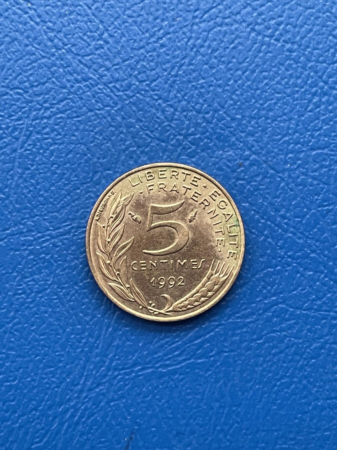 金银花邮币世界各国硬币专场05 无佣金 5生丁