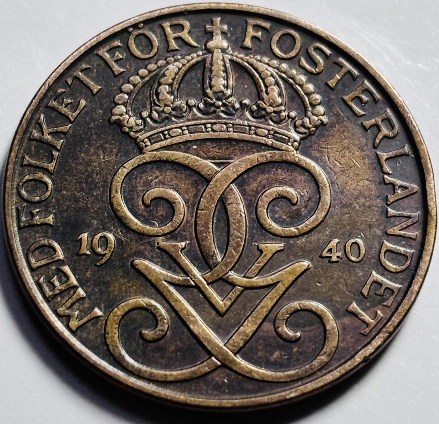 文馨钱币收藏第 203 场，英系套册纪念币，古铜币 极美品 1940 年瑞典二战时期 5 欧尔大铜币