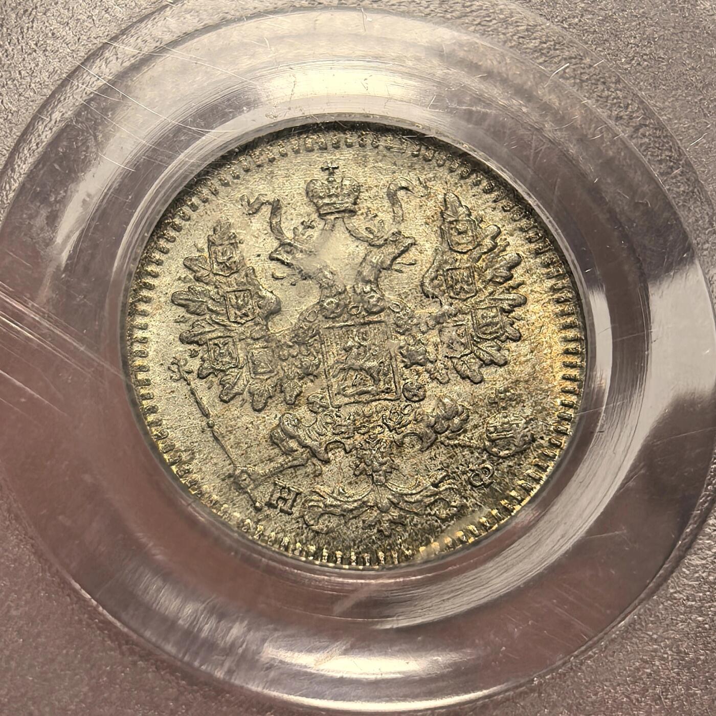 博洋堂“冬暖念安”年末精品专场暨第105期（全场包邮）