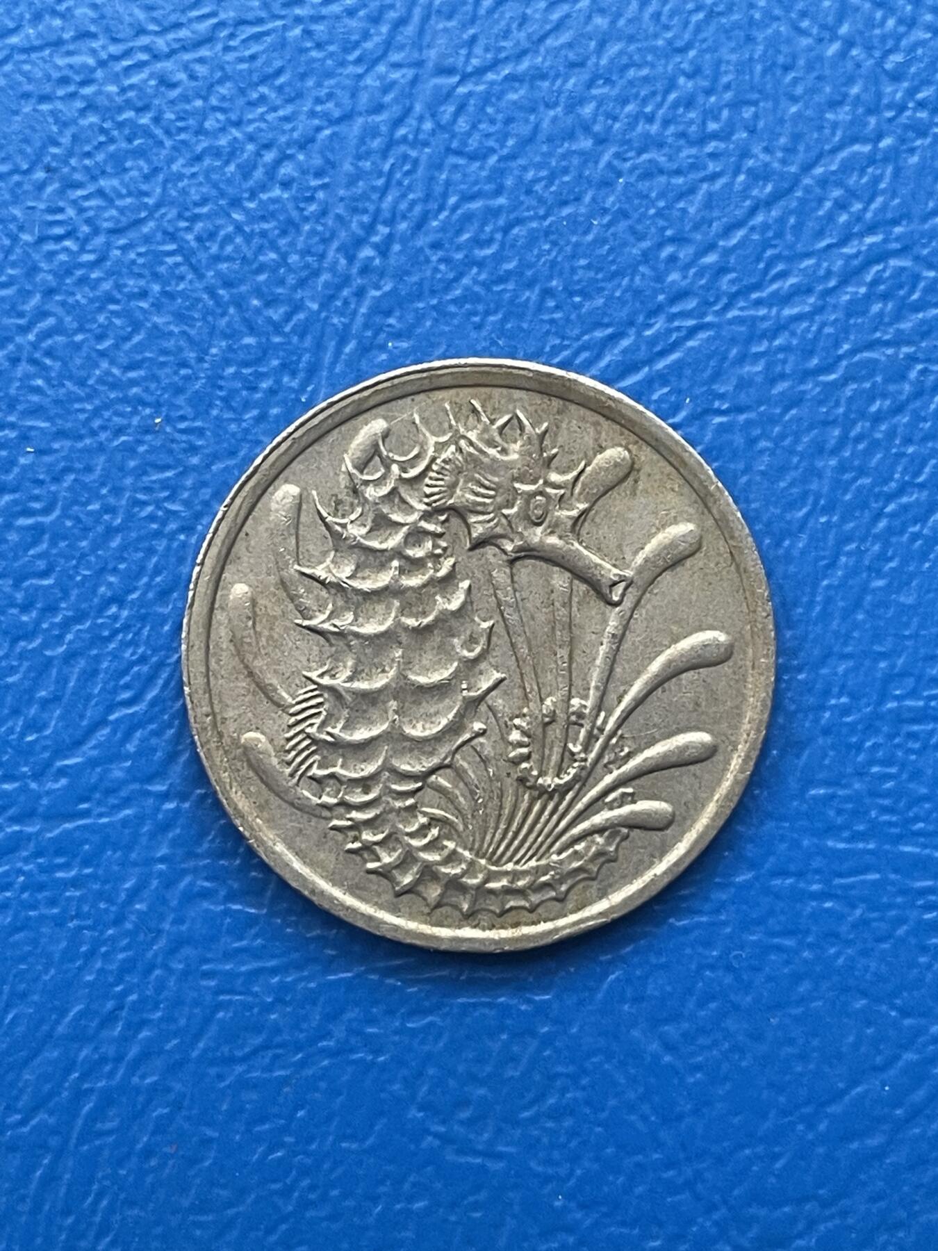 金银花邮币世界各国硬币专场05 无佣金 新加坡10