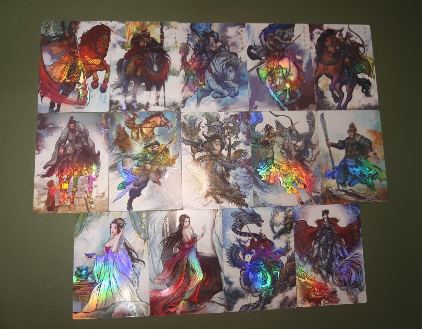 烈阳汘夜专场三（固定周六晚上10点截拍，持续收拍品，进群福利早知道） 卡德曼&张建东盲盒水浒 特卡5+9 全彩/彩闪 14张