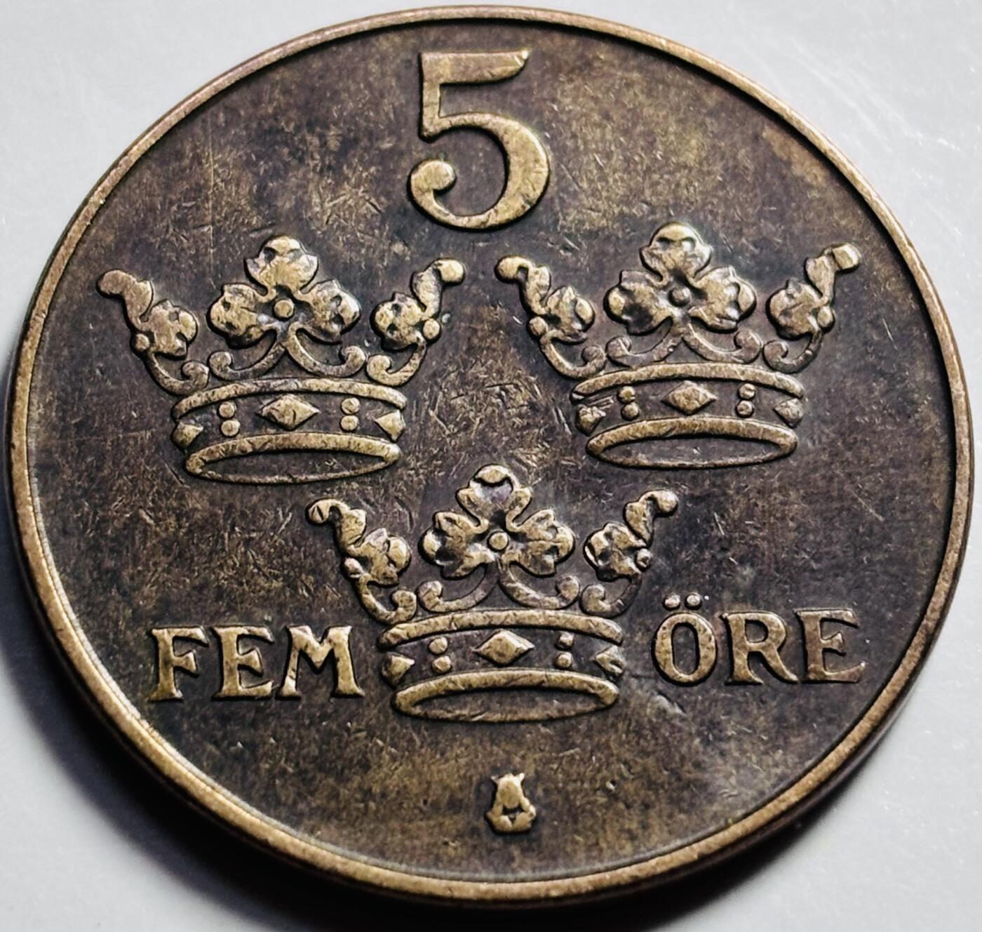 文馨钱币收藏第 203 场，英系套册纪念币，古铜币 极美品 1940 年瑞典二战时期 5 欧尔大铜币