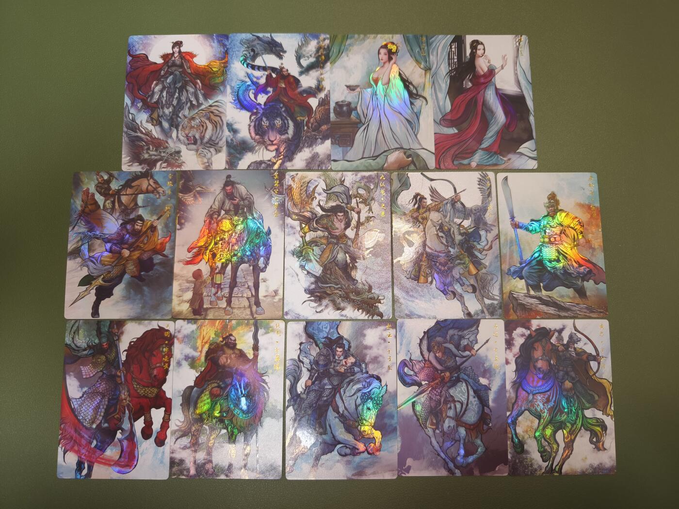 烈阳汘夜专场三（固定周六晚上10点截拍，持续收拍品，进群福利早知道） 卡德曼&张建东盲盒水浒 基础人物全＋特全 全彩/彩闪 68张 大全套