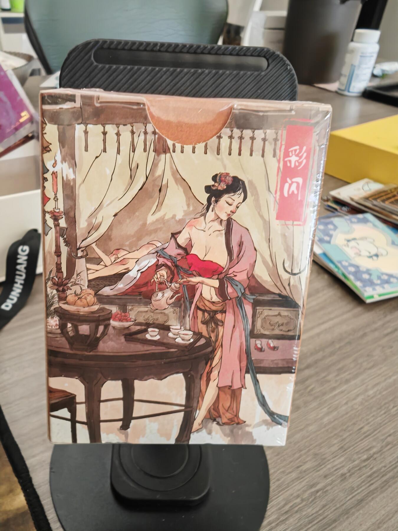 阳大大卡牌超级大甩拍第32期（固定周五晚上八点截拍，持续收拍品，进群福利早知道） 超吉梦 张导绘 金瓶梅彩闪套卡 【原封未拆】