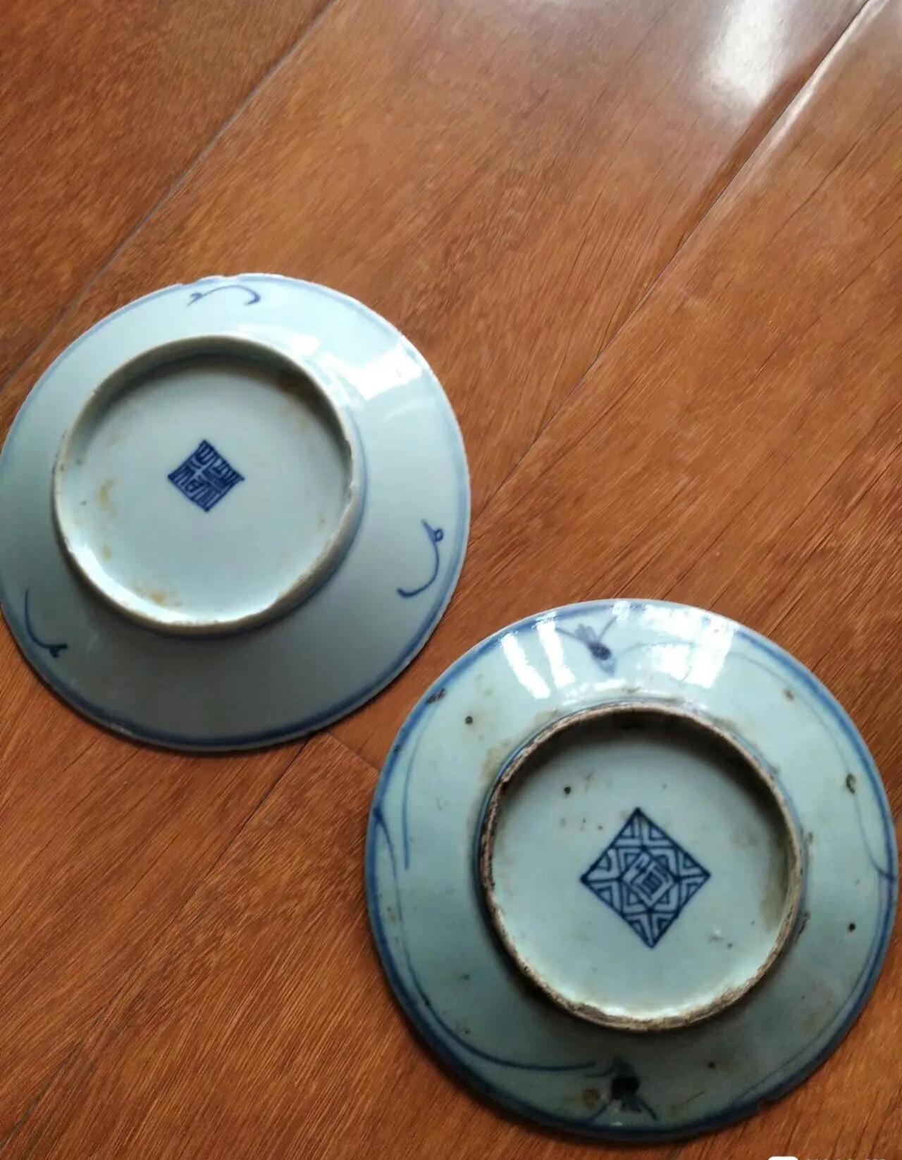 明清瓷器 清中期青花灵芝盘两件