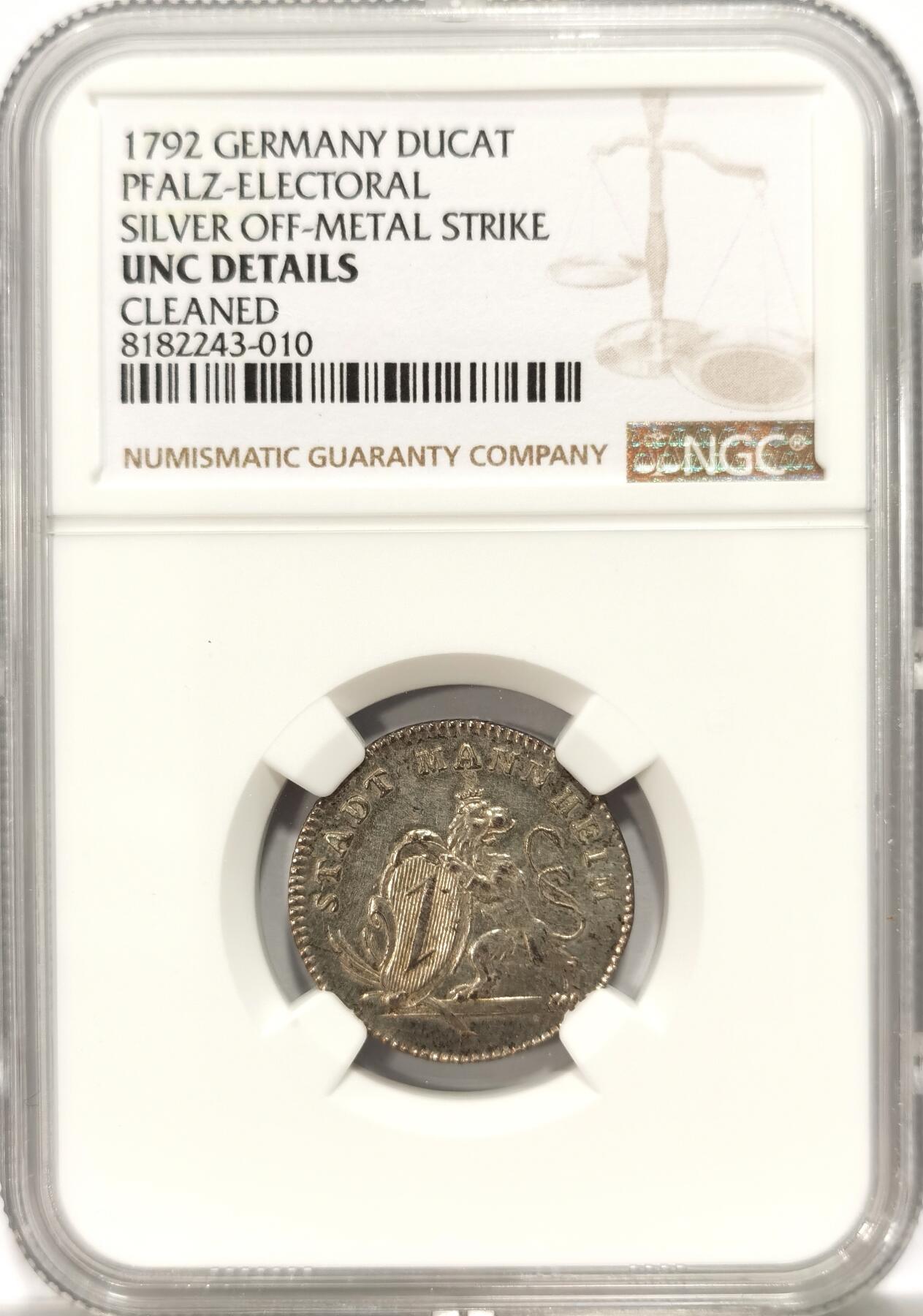 博洋堂“冬暖念安”年末精品专场暨第105期（全场包邮）