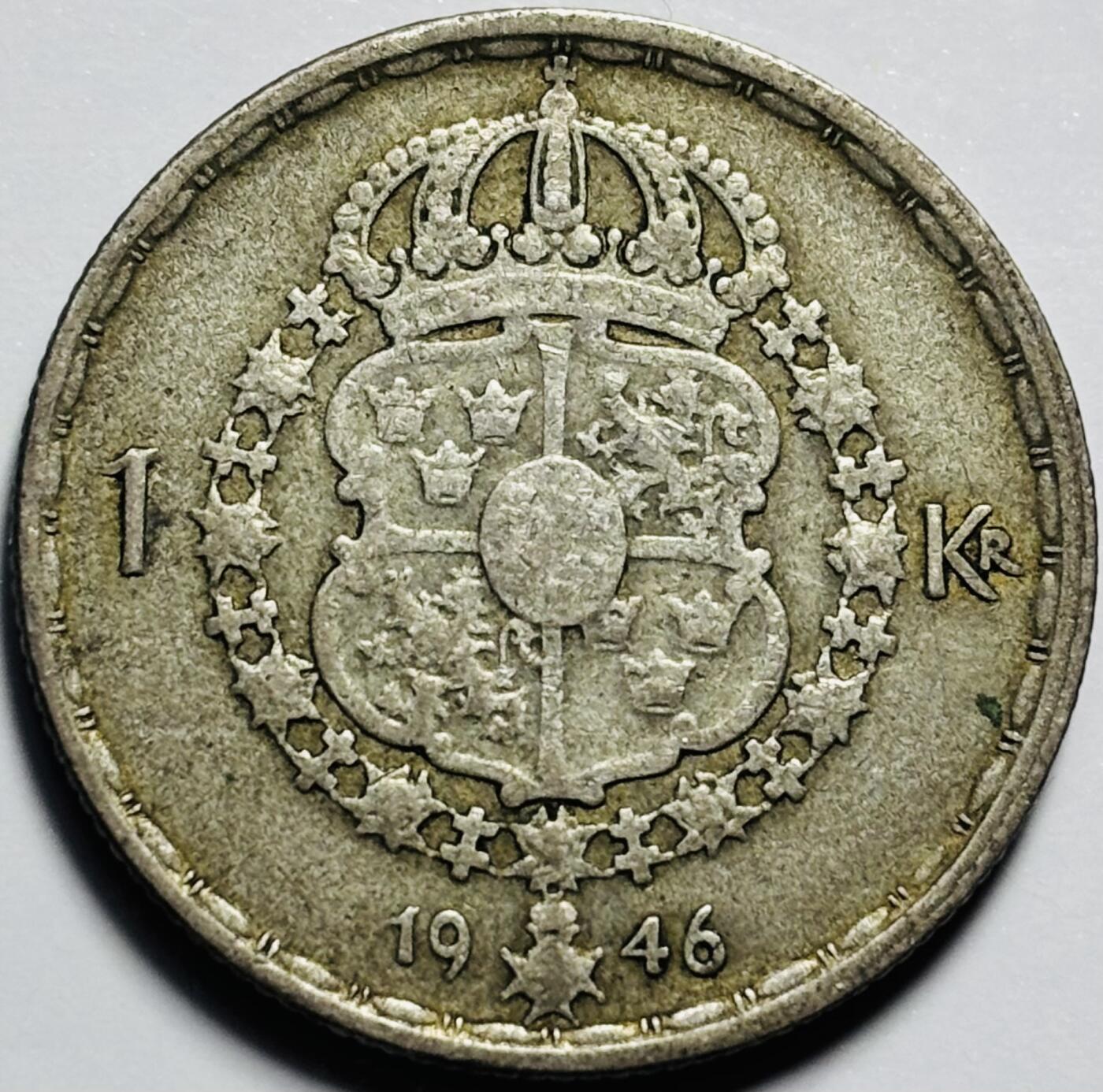 文馨钱币收藏第 203 场，英系套册纪念币，古铜币 1946 年瑞典 1 克朗银币