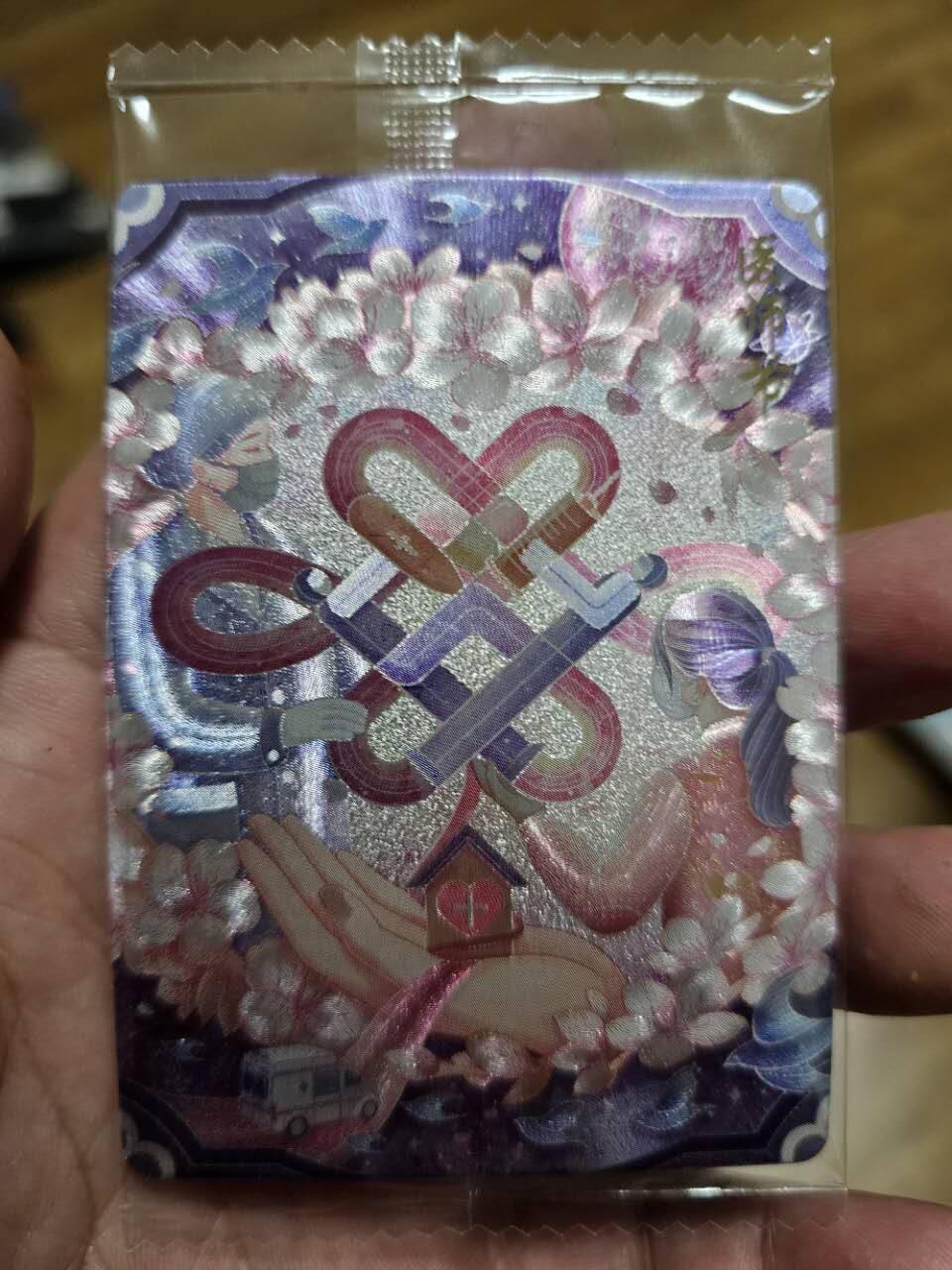 龙虎卡牌19场（龙腾虎踞万里行） 日漫尺寸粗闪卡 可可瑞听国潮节日-医师节（原膜）