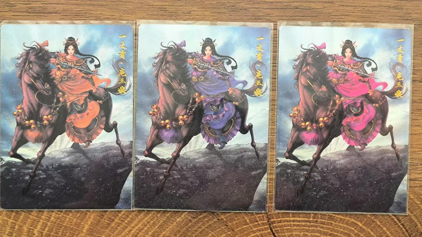 烈阳汘夜专场三（固定周六晚上10点截拍，持续收拍品，进群福利早知道）