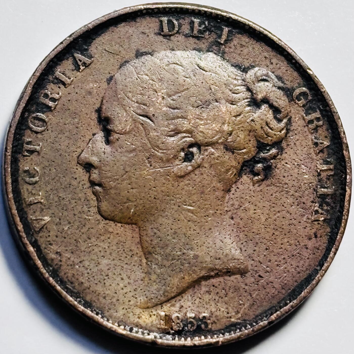 文馨钱币收藏第 203 场，英系套册纪念币，古铜币 稀少极美品 1853 年英国小维多利亚 1 便士古铜币