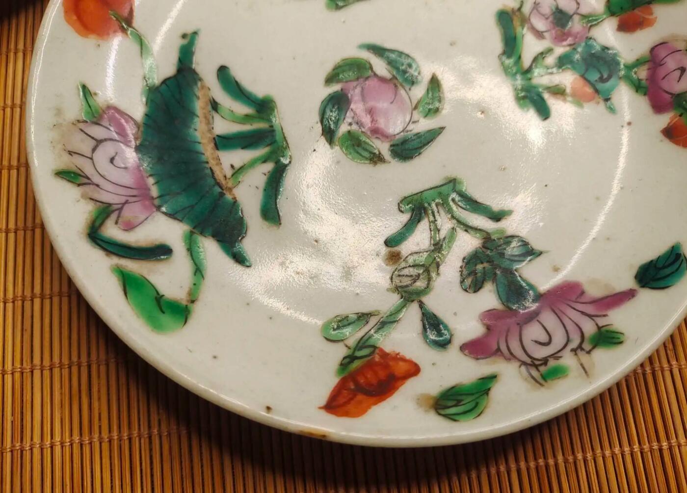 明清瓷器 清代青花灵芝盘一对