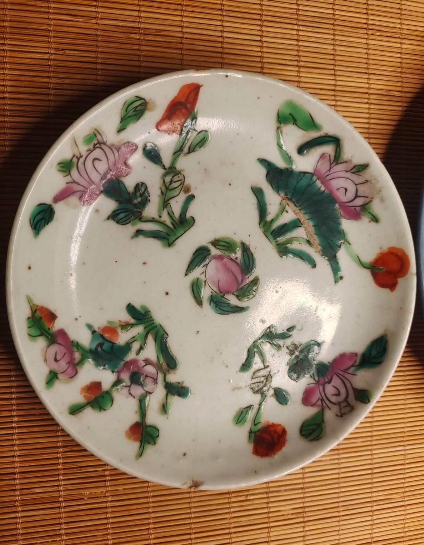 明清瓷器 清代青花灵芝盘一对