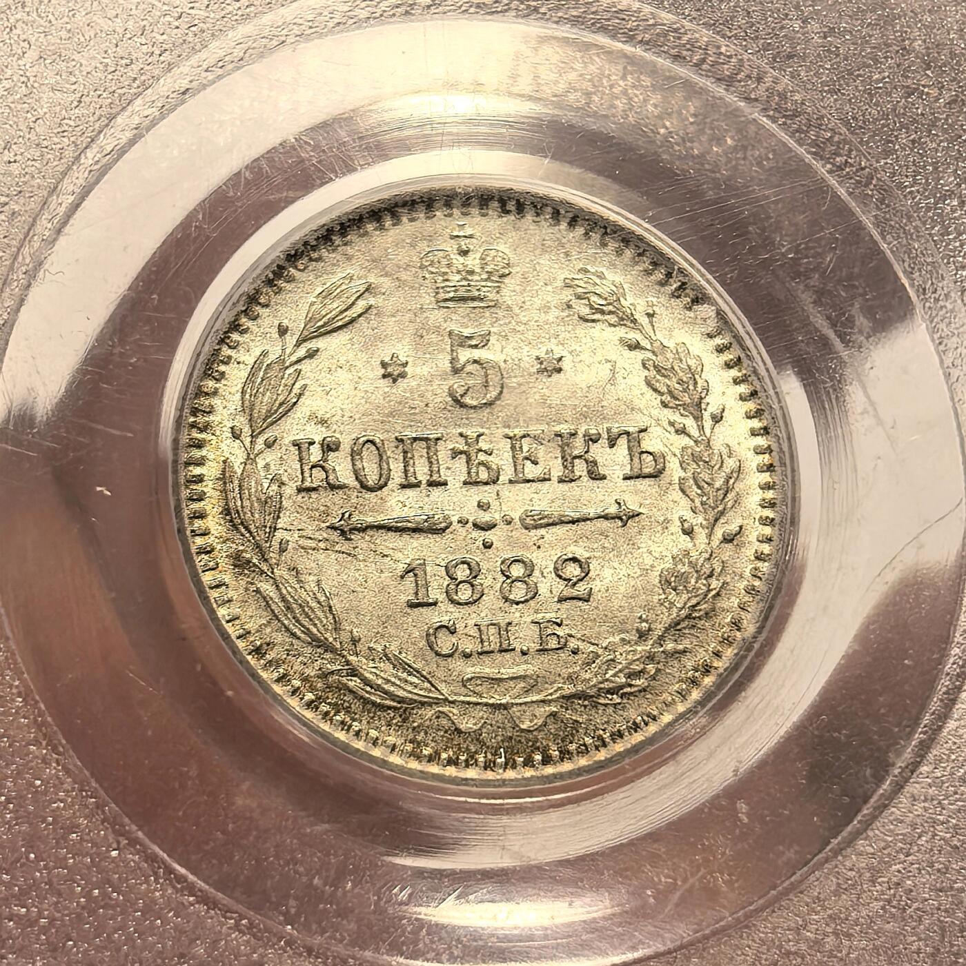 博洋堂“冬暖念安”年末精品专场暨第105期（全场包邮）