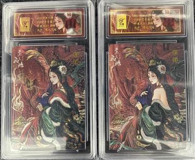 龙虎卡牌19场（龙腾虎踞万里行） - 【亲签编号】+【艺术编号】神魔三国貂蝉 （亲签007 艺术 030）