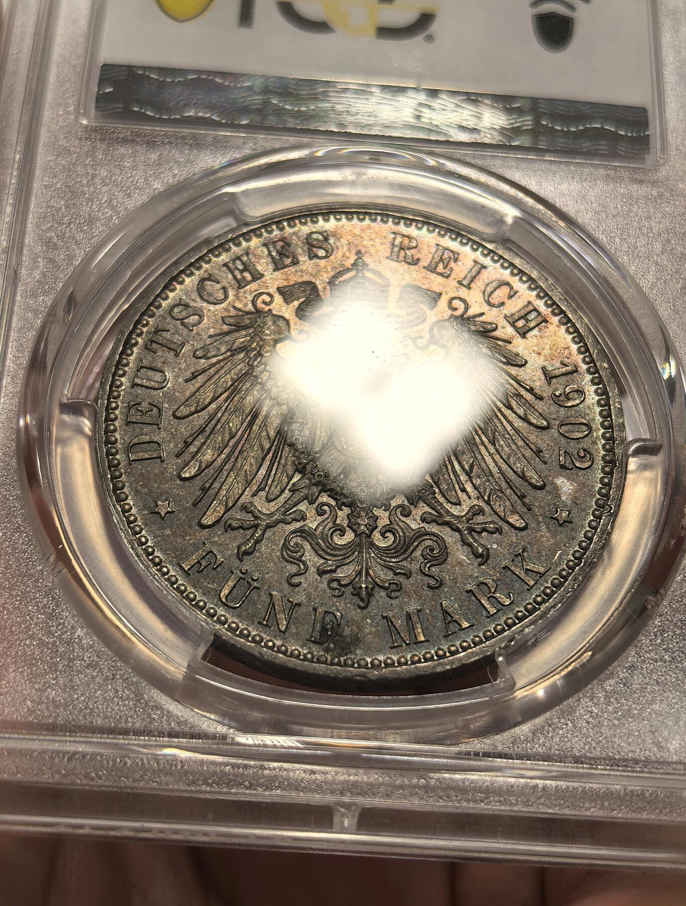 博洋堂“冬暖念安”年末精品专场暨第105期（全场包邮）