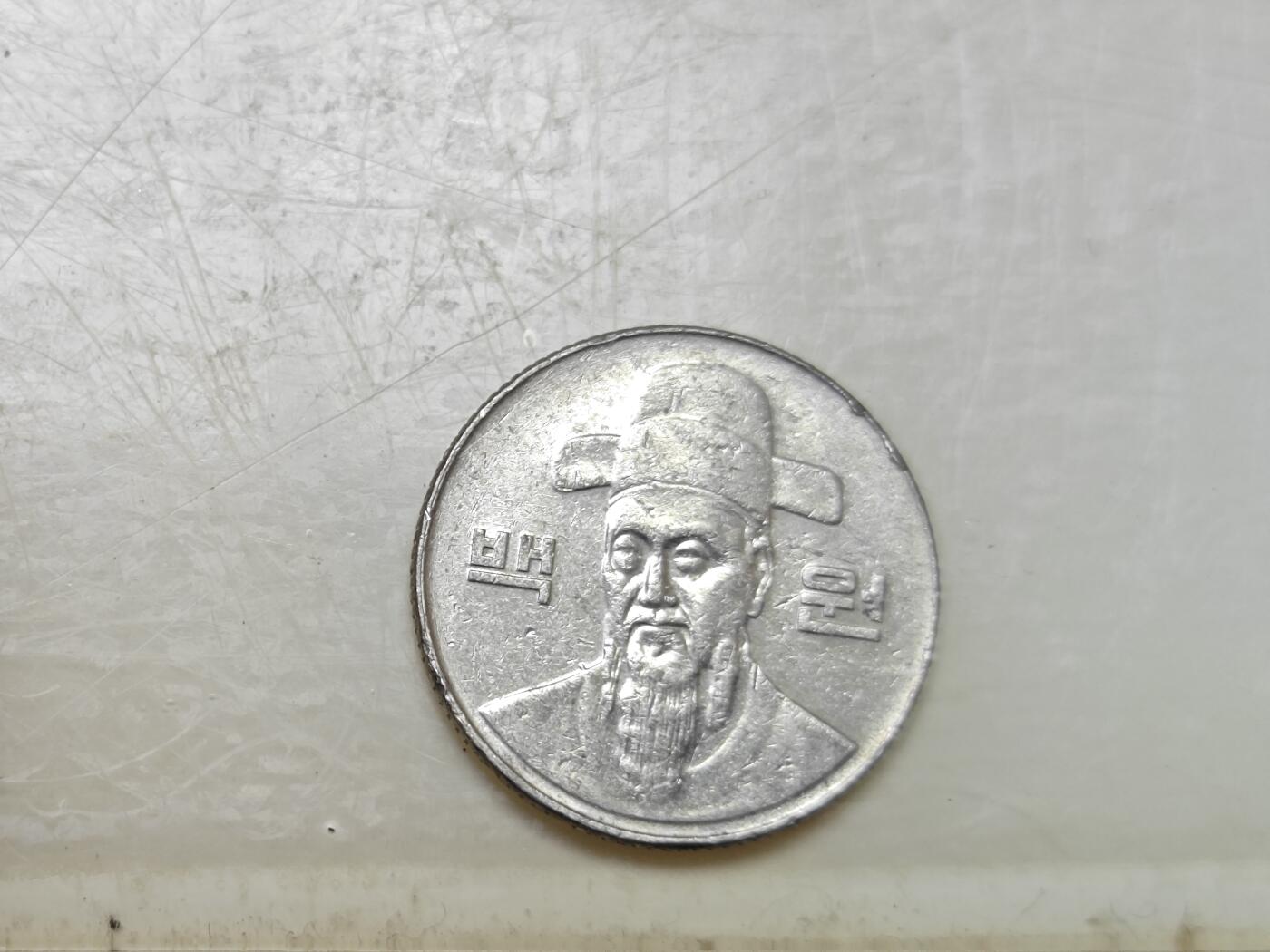 小小杂货铺21期（满五十包邮，无佣金） 一百韩元