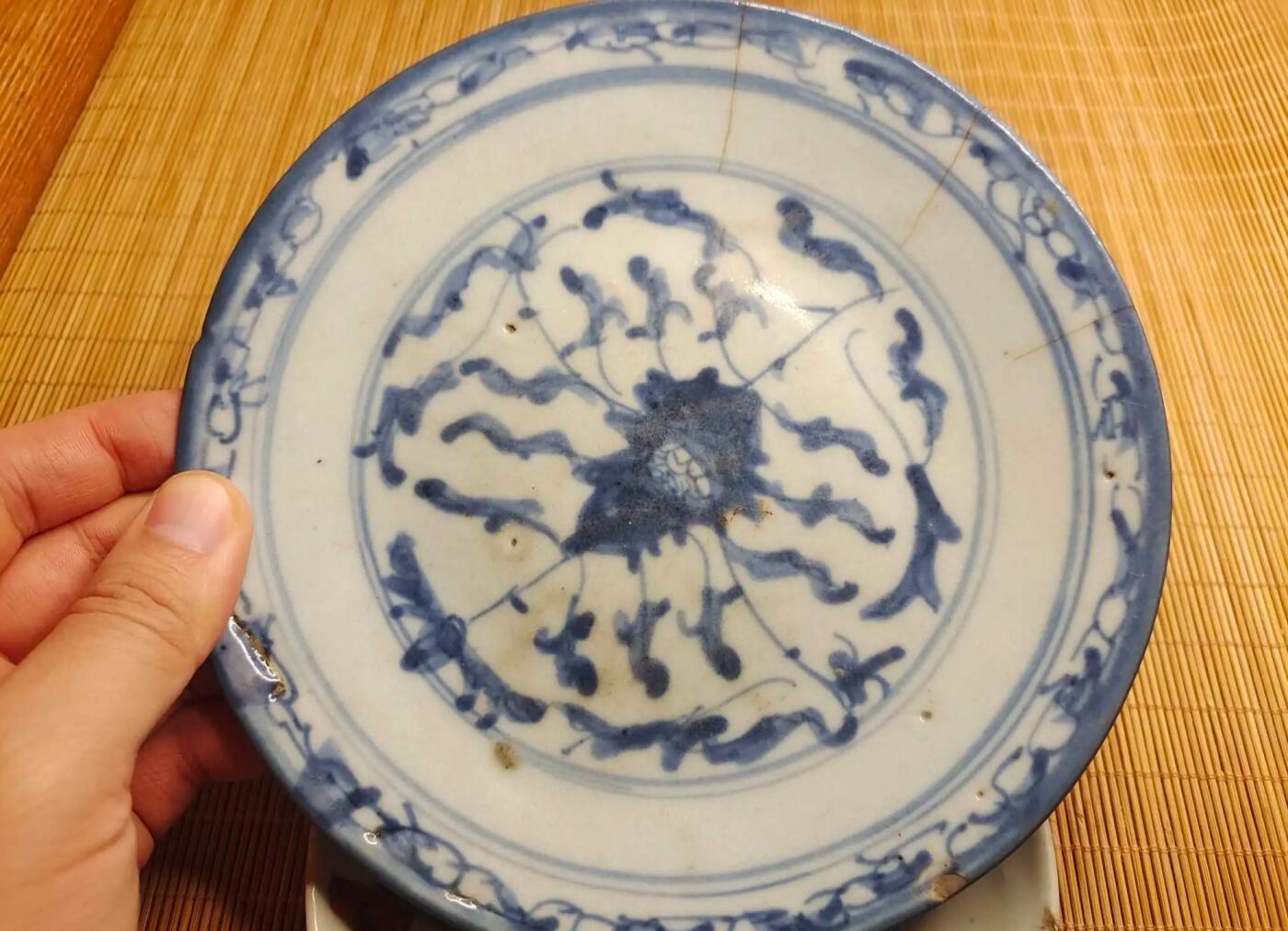 明清瓷器 清代青花灵芝盘一对