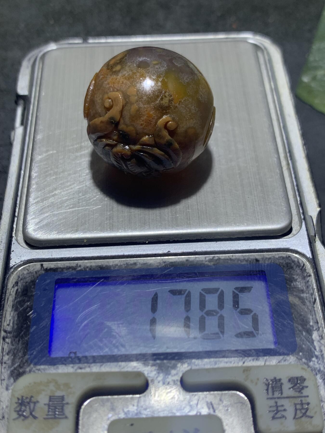 精美亚光冻料战国红玛瑙手工巧雕蝙蝠，钱币（财福双至）圆珠一个，