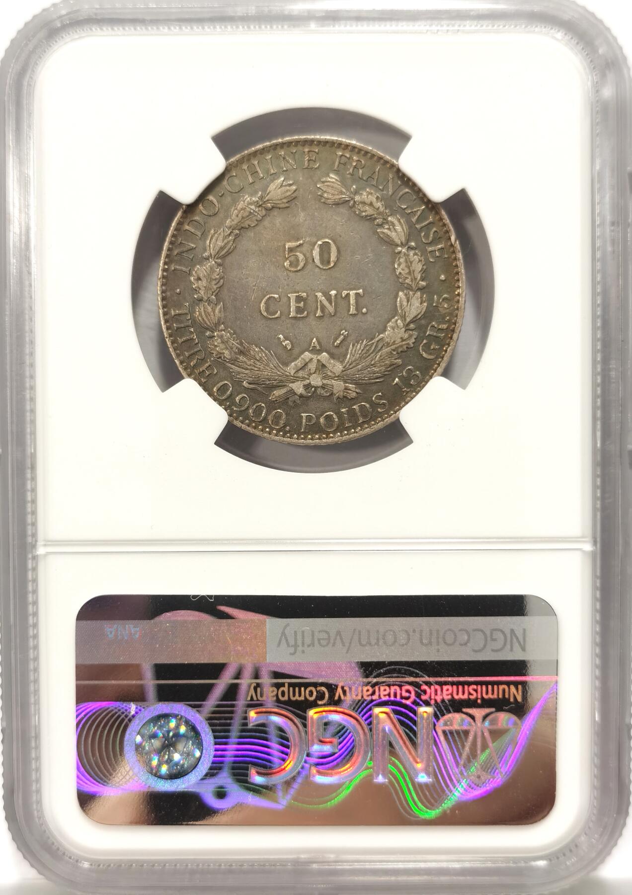 博洋堂“冬暖念安”年末精品专场暨第105期（全场包邮）