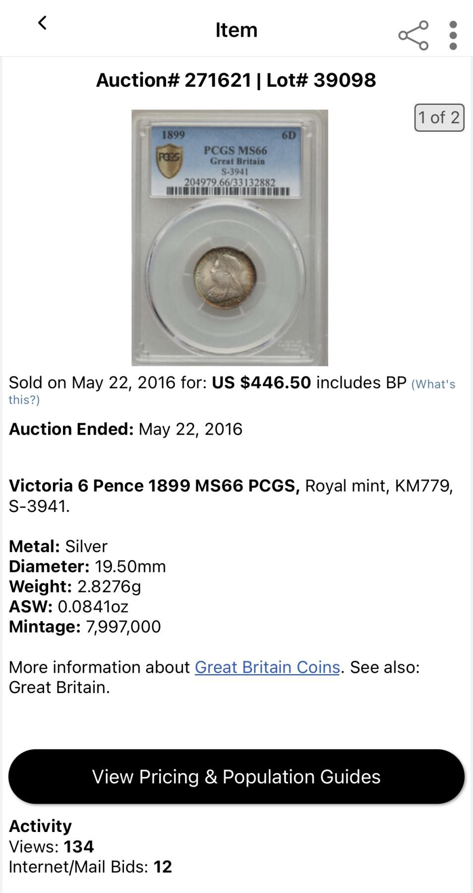 博洋堂“冬暖念安”年末精品专场暨第105期（全场包邮）