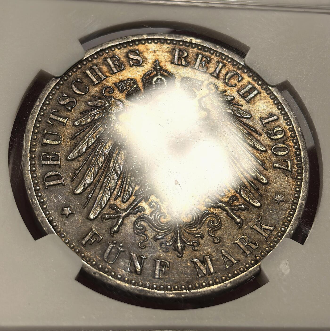 博洋堂“冬暖念安”年末精品专场暨第105期（全场包邮）