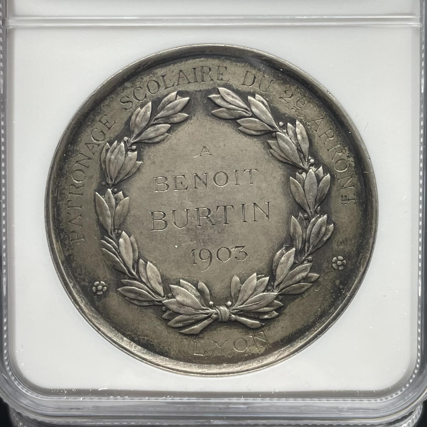 「木头集藏」章牌精品专场！ 1903年法国里昂农业银奖章，直径：43 mm，较少见谷物女神形象。