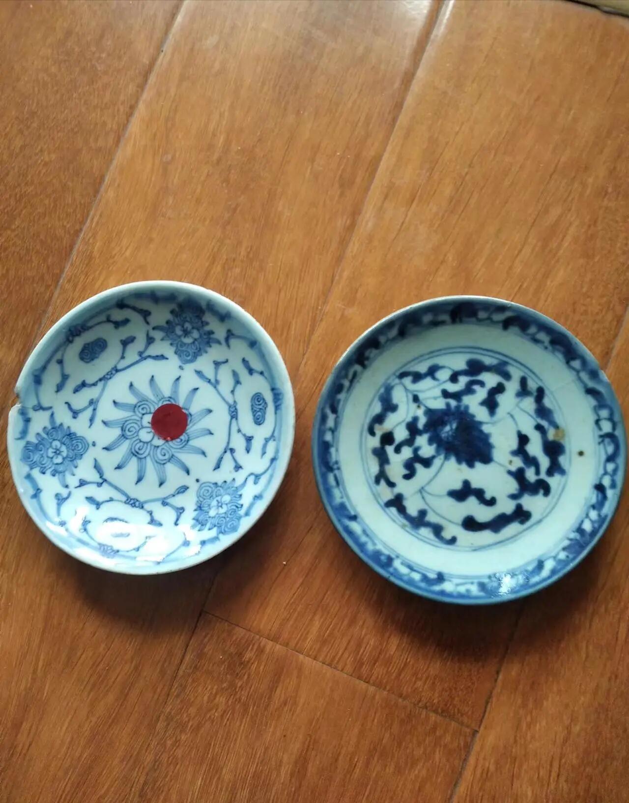 明清瓷器 清中期青花灵芝盘两件