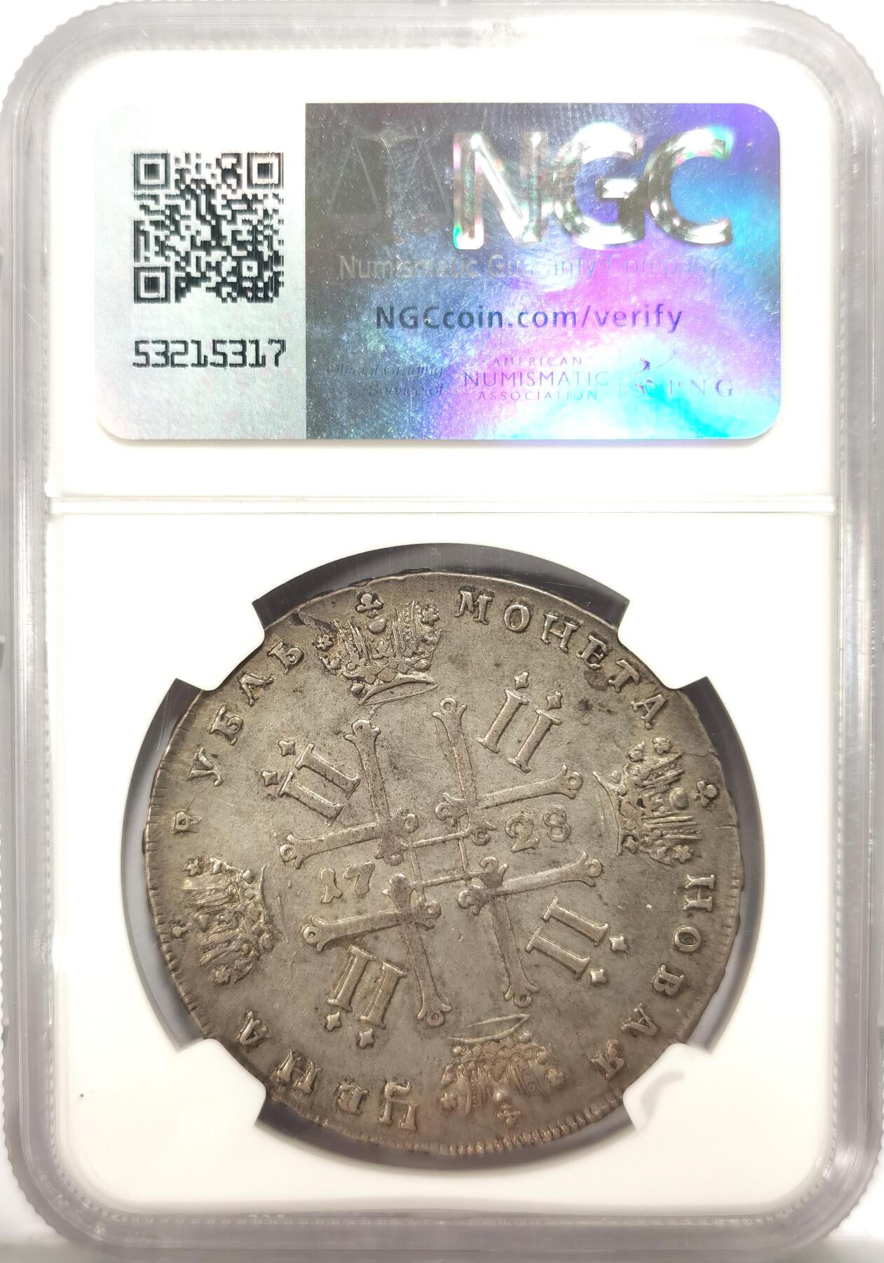 博洋堂“冬暖念安”年末精品专场暨第105期（全场包邮）