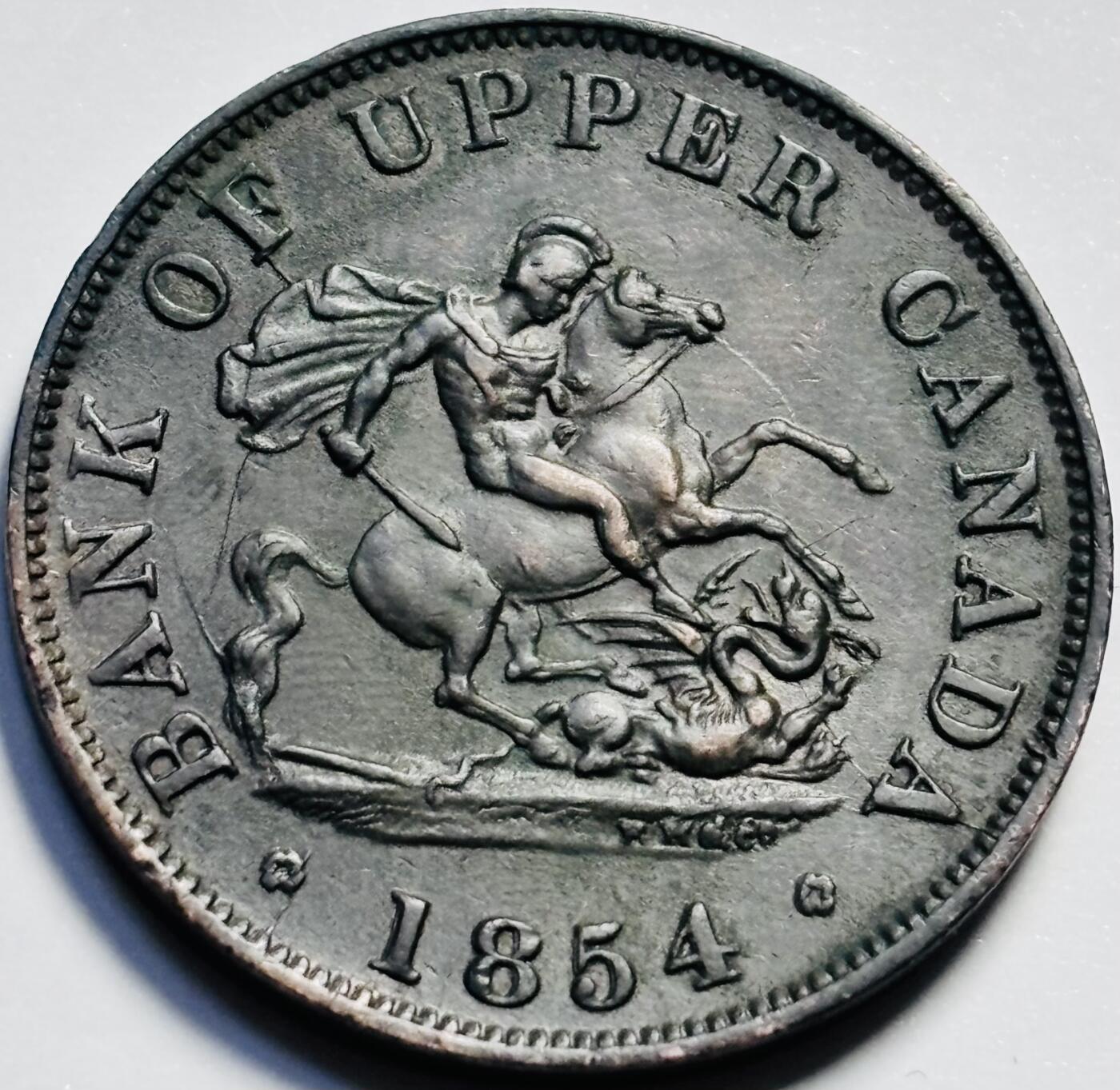 文馨钱币收藏第 203 场，英系套册纪念币，古铜币 全网少见全美品 1854 年英属上加拿大半便士马剑古铜币