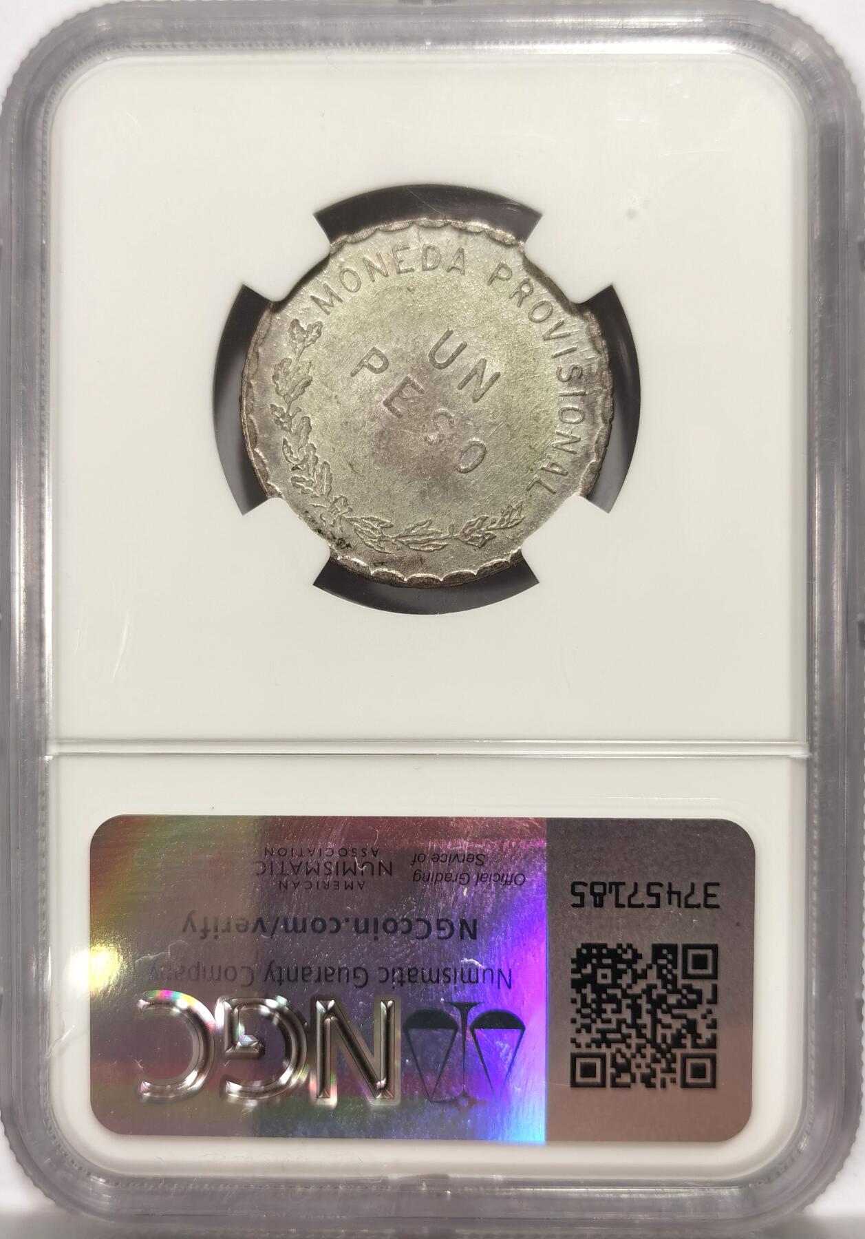 博洋堂“冬暖念安”年末精品专场暨第105期（全场包邮）