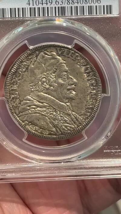 PCGS-MS63 1690教皇国老牛银币 唯一亚军