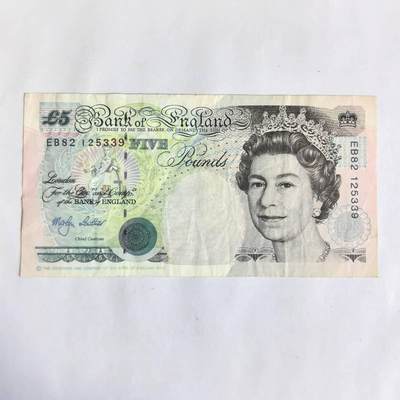 各国外币第80期 无佣金 - 英国5元流通 无47