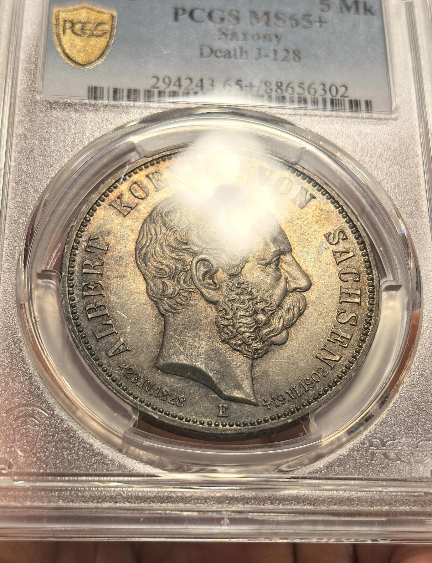 博洋堂“冬暖念安”年末精品专场暨第105期（全场包邮）