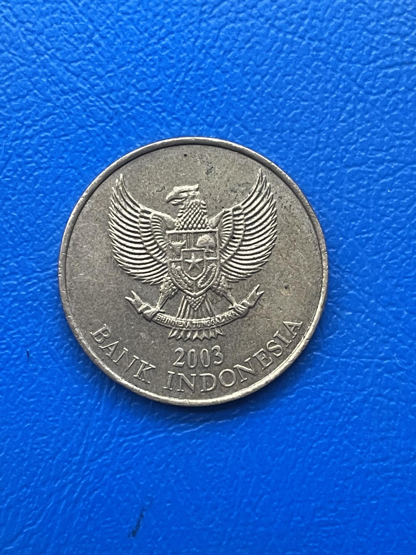 金银花邮币世界各国硬币专场05 无佣金 印度尼西亚🇮🇩500