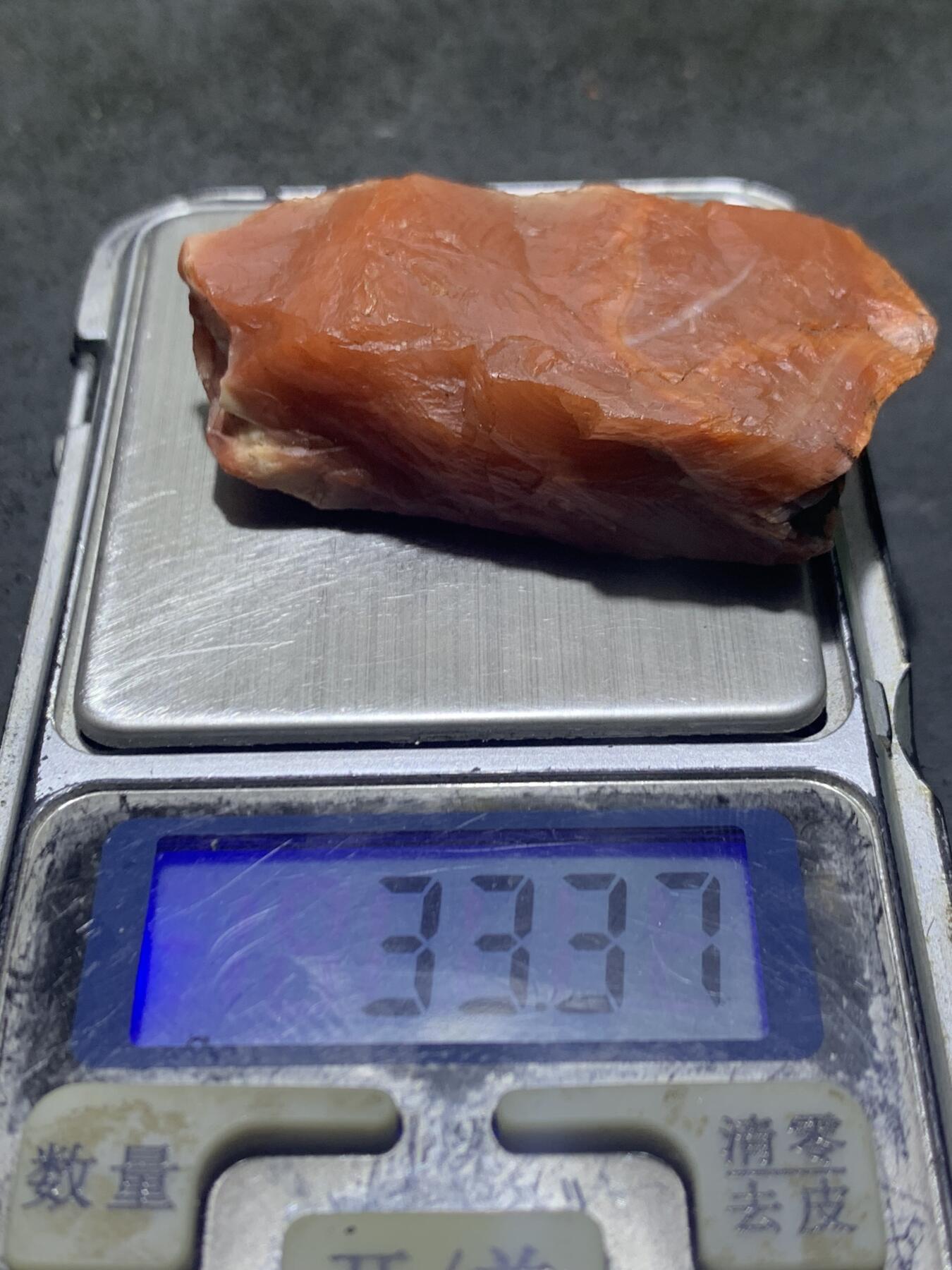 精美原皮冰红大开窗料南红玛瑙原石一颗，