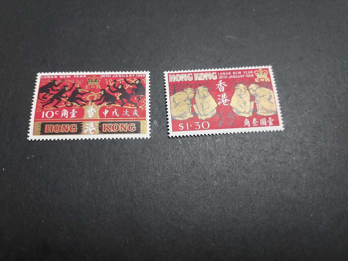 博彦收藏 12月30日邮票专场 香港猴年新全 背贴上品