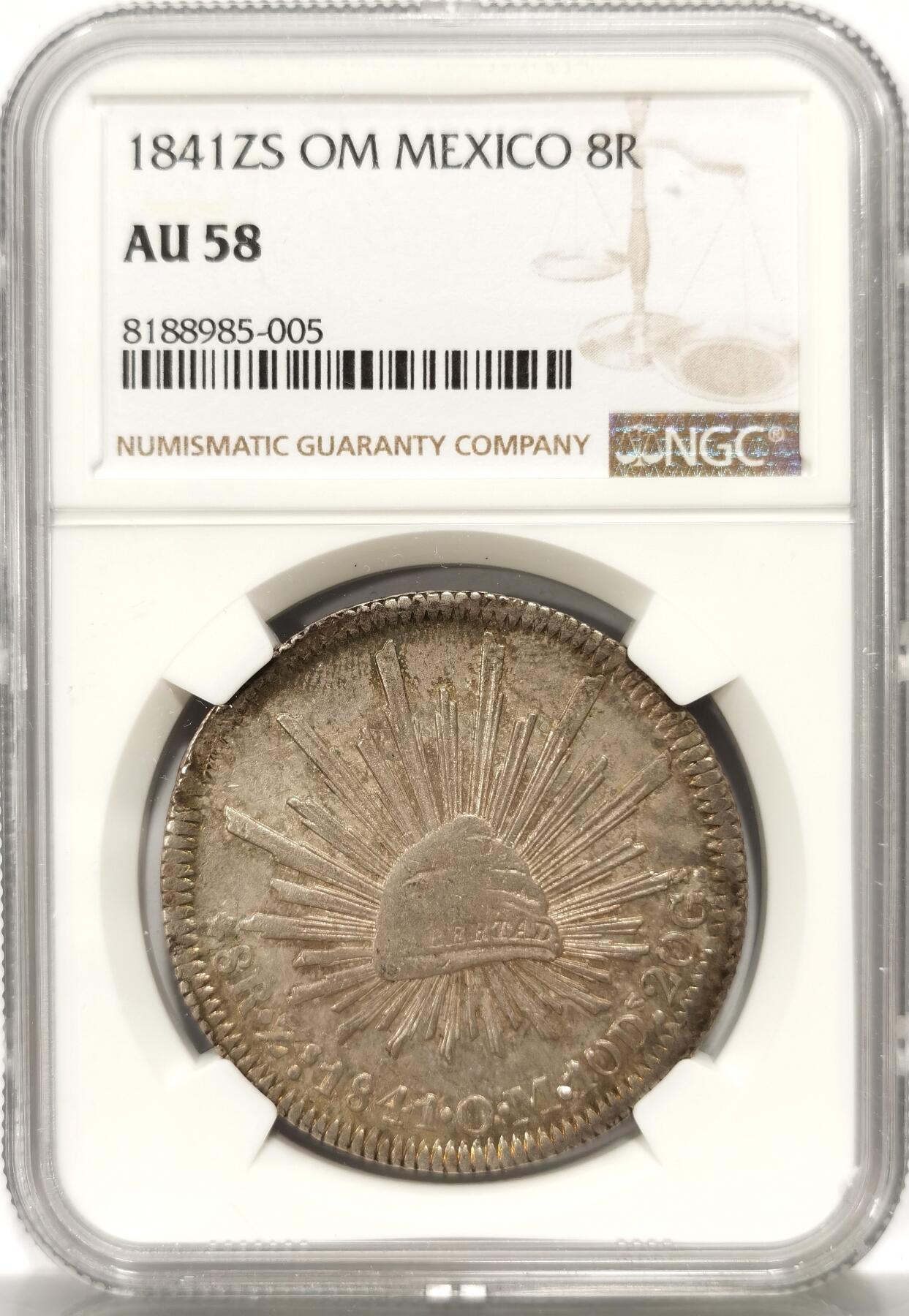 博洋堂“冬暖念安”年末精品专场暨第105期（全场包邮）