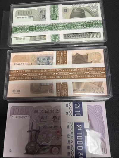 韩国老版本纸币1000，5000，10000 倒置号圆圆号 韩国2000年版2002年版 - 韩国老版本纸币1000，5000，10000 倒置号圆圆号 韩国2000年版2002年版