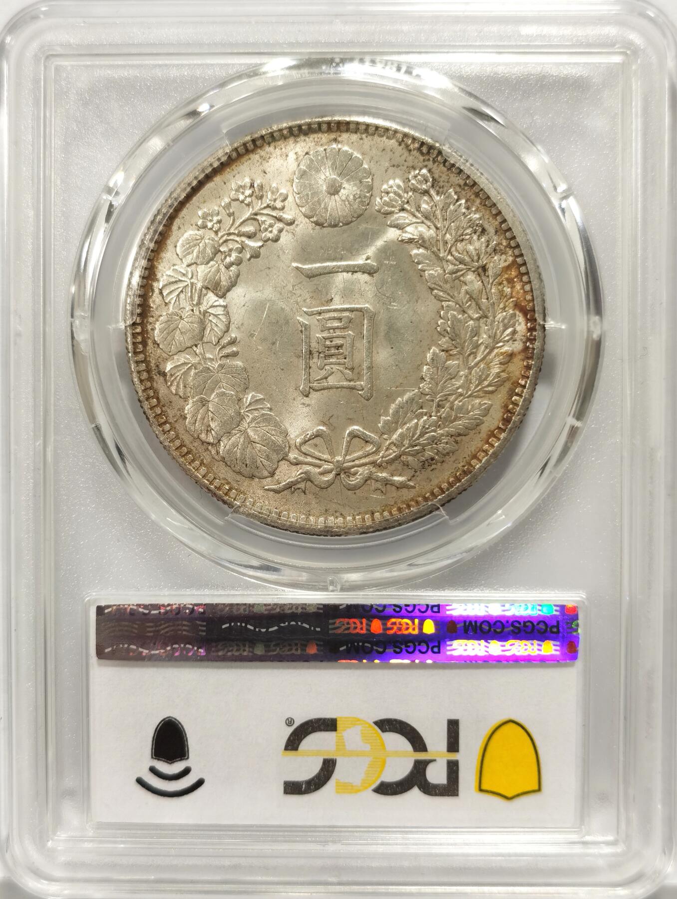 博洋堂“冬暖念安”年末精品专场暨第105期（全场包邮）