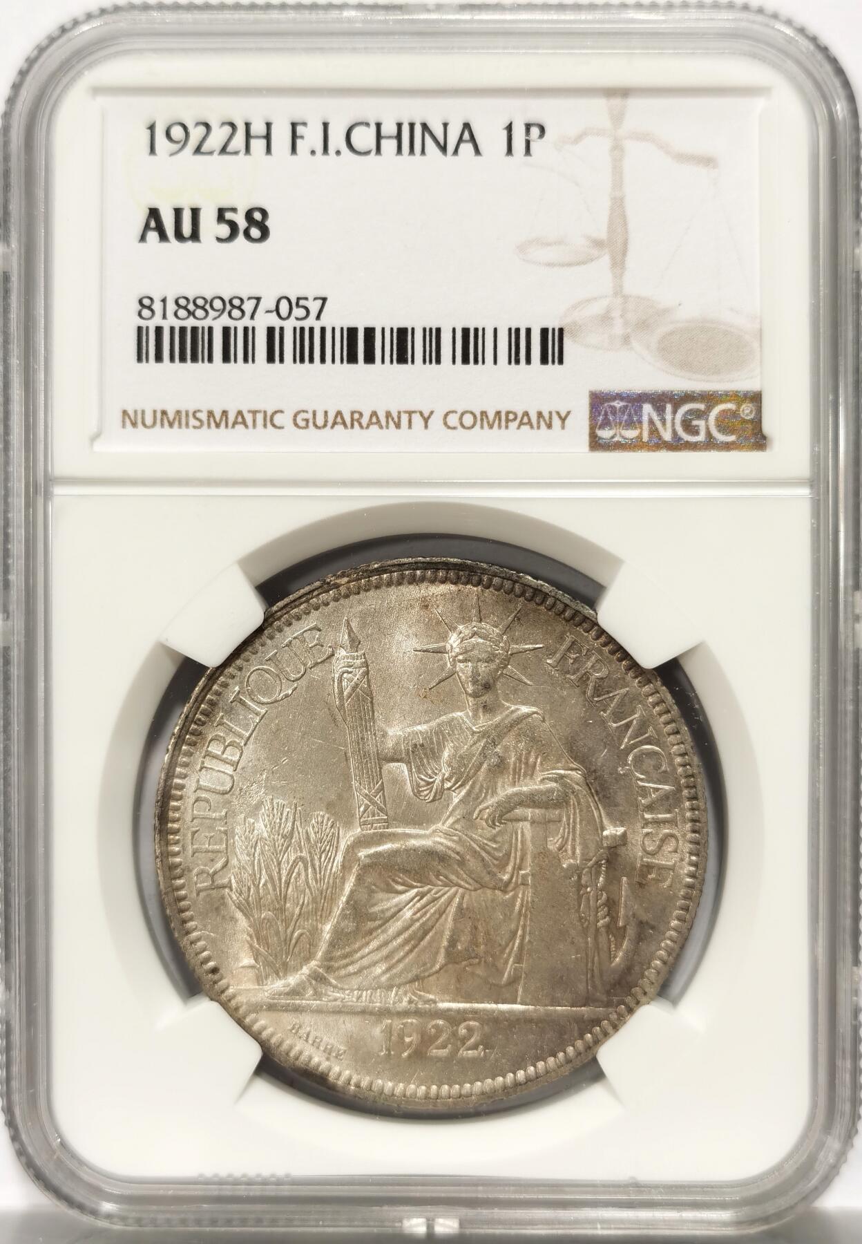 博洋堂“冬暖念安”年末精品专场暨第105期（全场包邮）