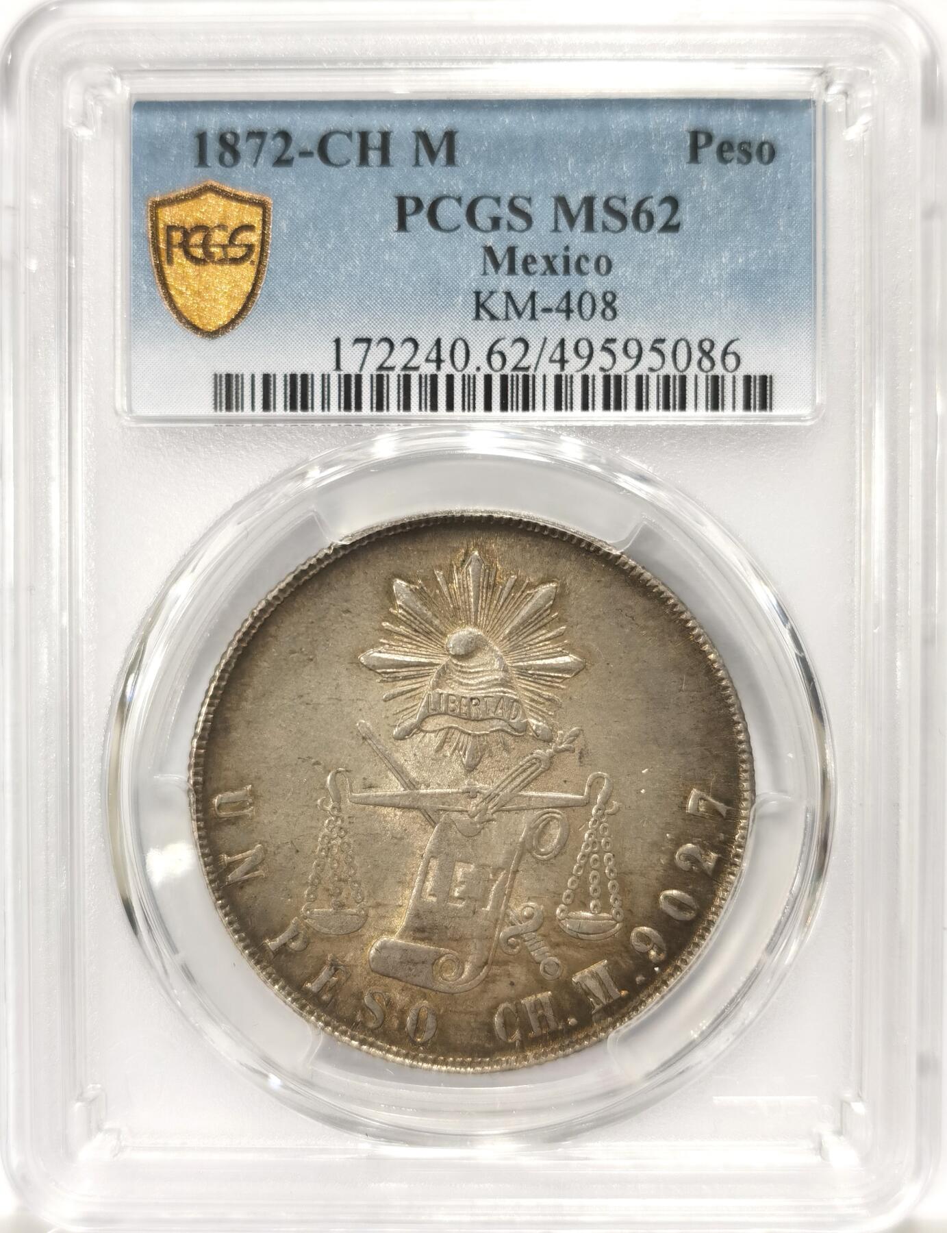 博洋堂“冬暖念安”年末精品专场暨第105期（全场包邮）