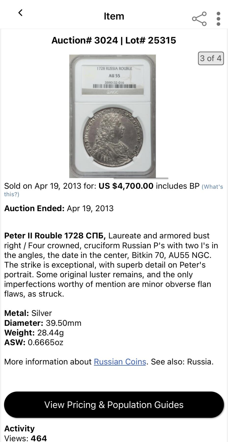 博洋堂“冬暖念安”年末精品专场暨第105期（全场包邮）