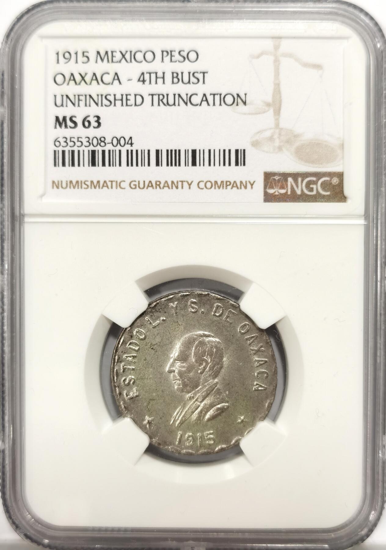 博洋堂“冬暖念安”年末精品专场暨第105期（全场包邮）