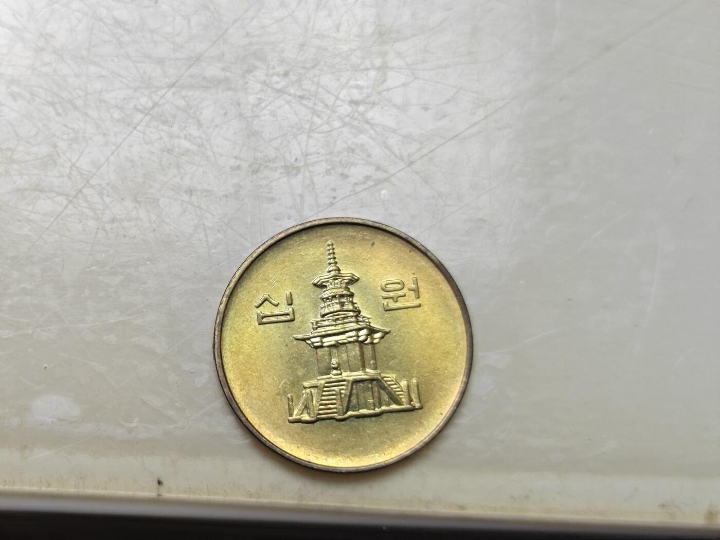 小小杂货铺21期（满五十包邮，无佣金） 韩国十元