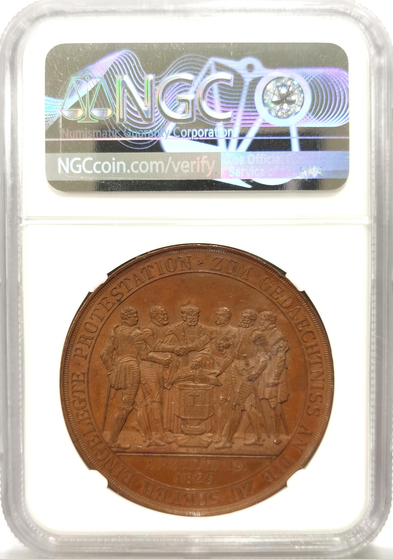 博洋堂“冬暖念安”年末精品专场暨第105期（全场包邮）